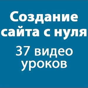 Бесплатное Видео Интернет Магазин Бесплатное Видео Интернет Магазин